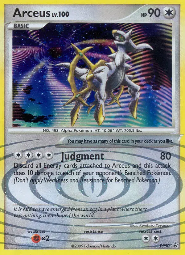 Carte Pokémon Dialga #DP50 — Promos Diamant et Perle