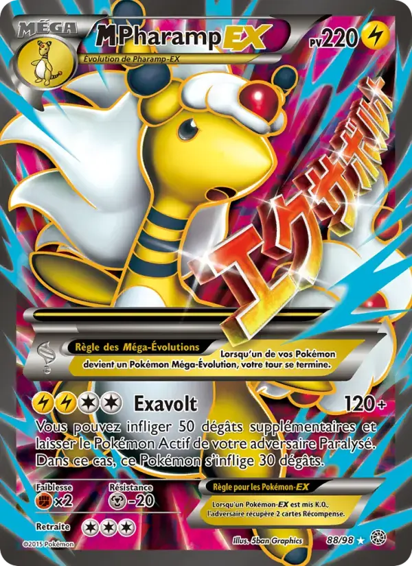 Carte Pokémon M-Pharamp EX #88 — Origines Antiques