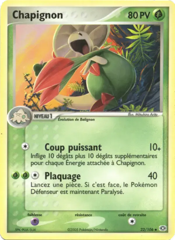 Carte Pokémon Chapignon #22 — Émeraude