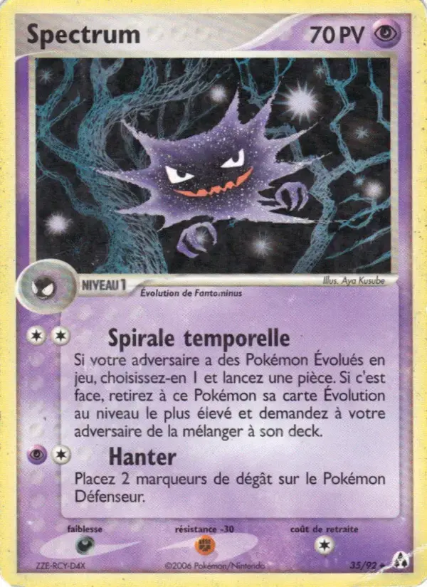 Carte Pokémon Spectrum #35 — Créateurs de Légendes