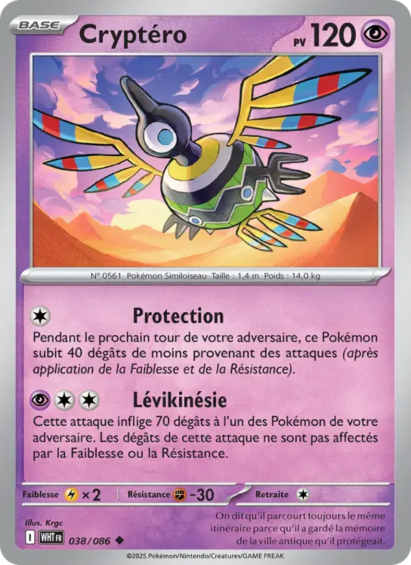 Carte Pokémon Cryptéro #038 — Flamme Blanche