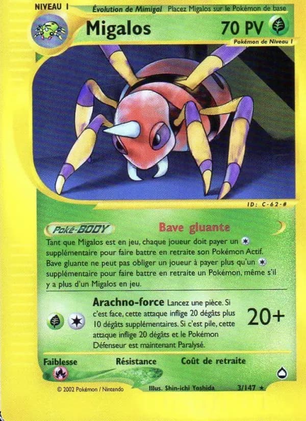 Carte Pokémon Migalos #3 — Aquapolis