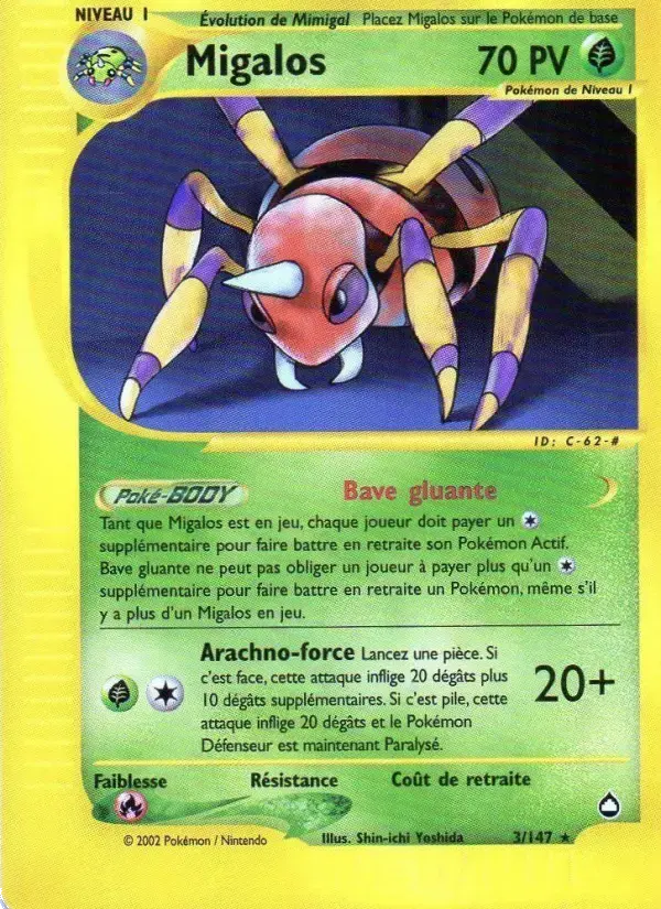Carte Pokémon Migalos #3 — Aquapolis