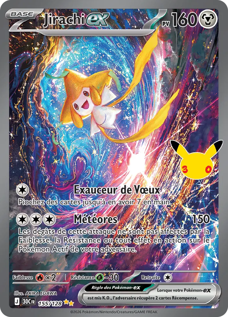 Carte Pokémon Jirachi-ex #155 — 30ᵉ Anniversaire