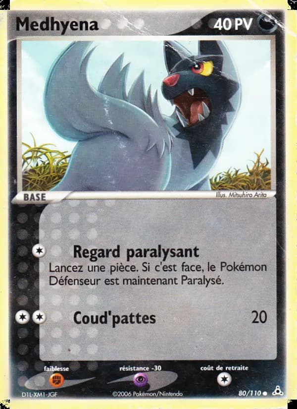 Carte Pokémon Medhyena #80 — Fantômes Holon