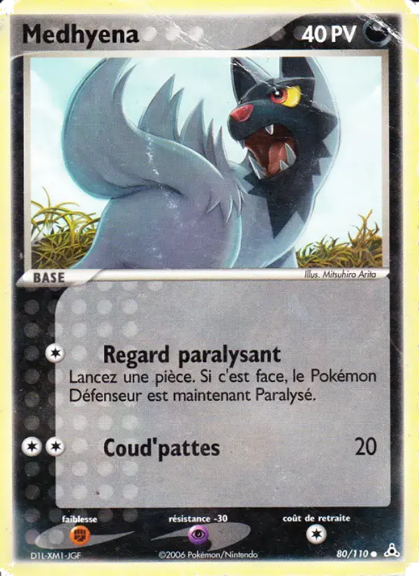 Carte Pokémon Medhyena #80 — Fantômes Holon