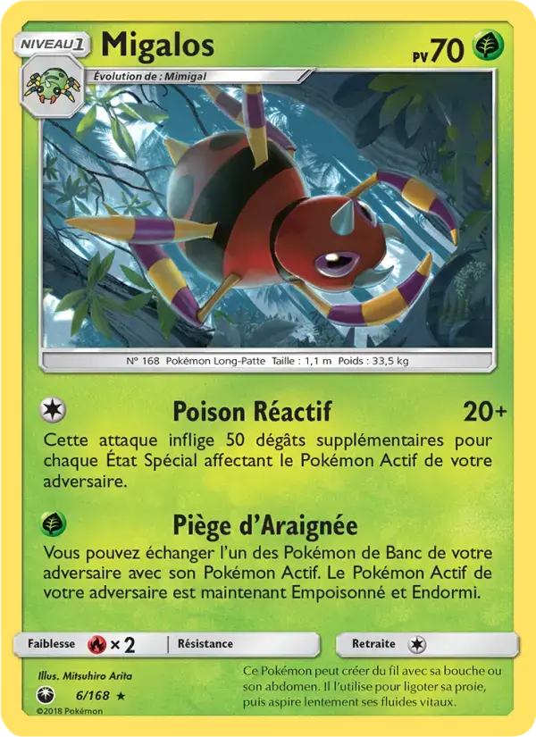 Carte Pokémon Migalos #6 — Tempête Céleste