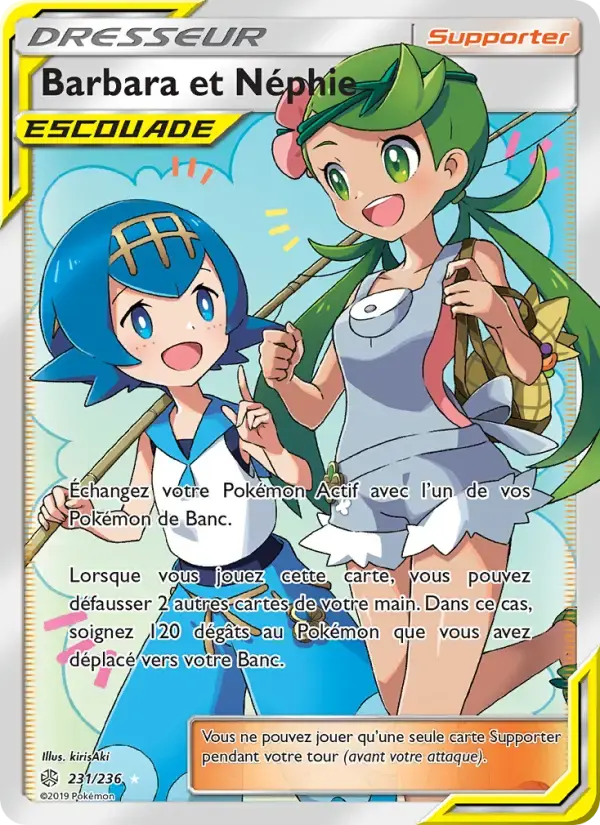 Carte Pokémon Barbara et Néphie #231 — Éclipse Cosmique