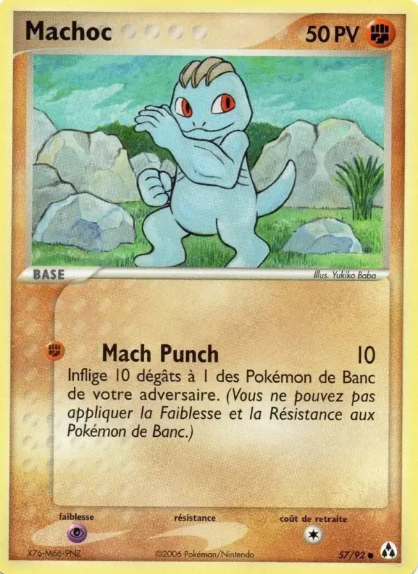 Carte Pokémon Machoc #57 — Créateurs de Légendes