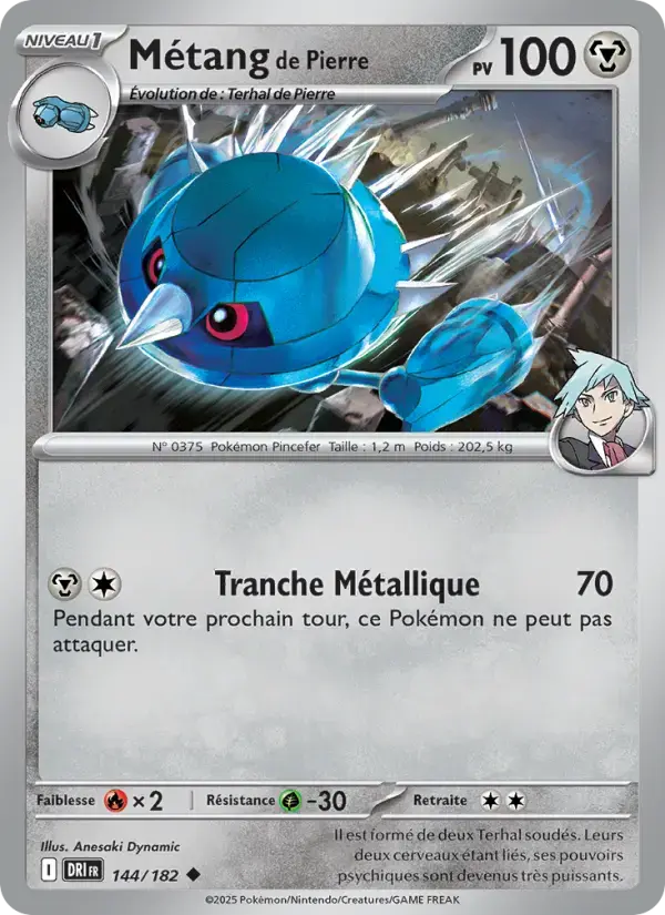 Carte Pokémon Métang de Pierre #144 — Rivalités Destinées