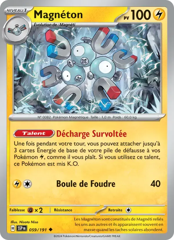 Carte Pokémon Magnéton #059 — Étincelles Déferlantes