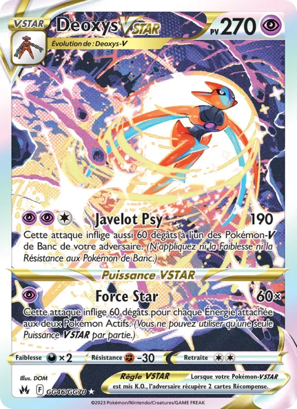 Carte Pokémon Deoxys VSTAR #GG46 — Zénith Suprême