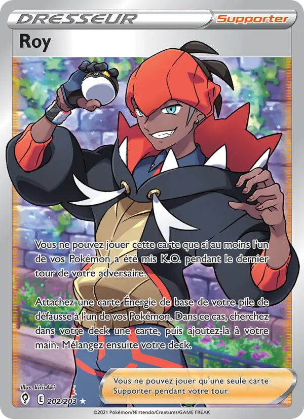 Carte Pokémon Roy #202 — Évolution Céleste