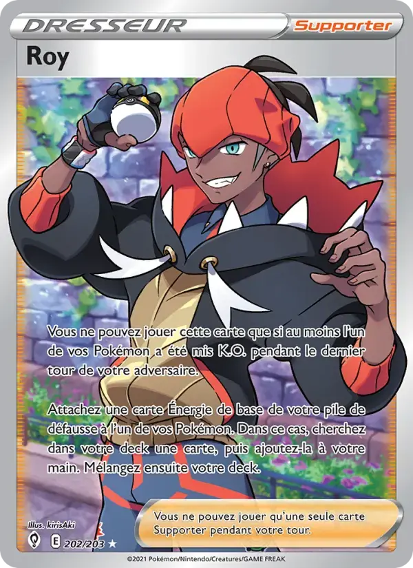 Carte Pokémon Roy #202 — Évolution Céleste