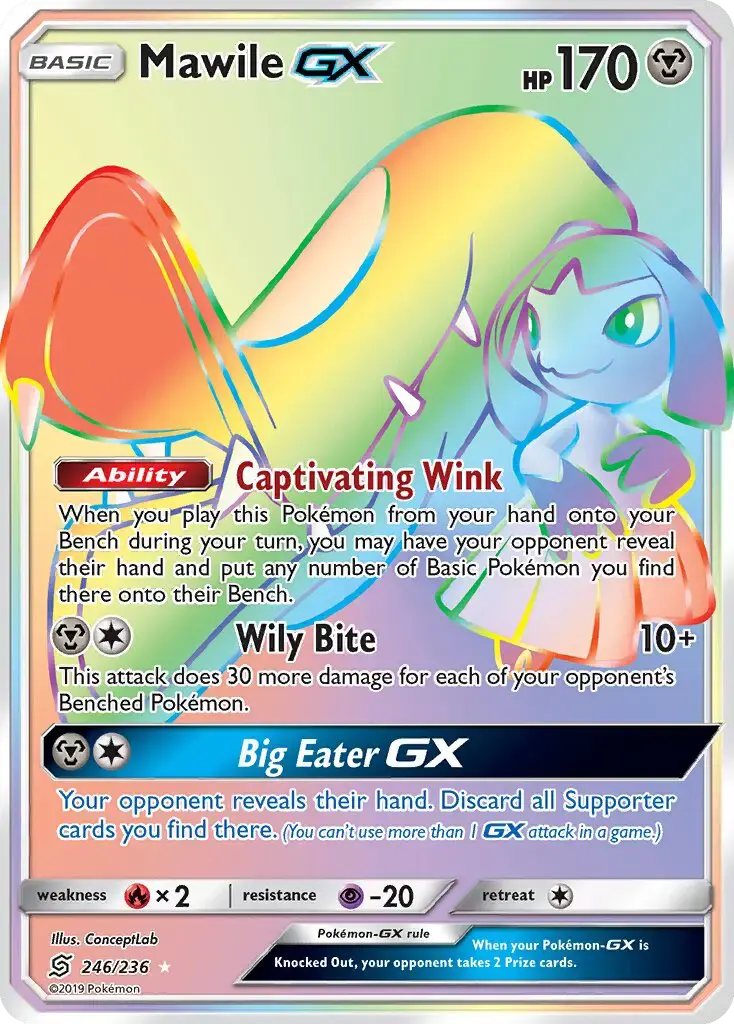Mawile GX #246 — Unified Minds
