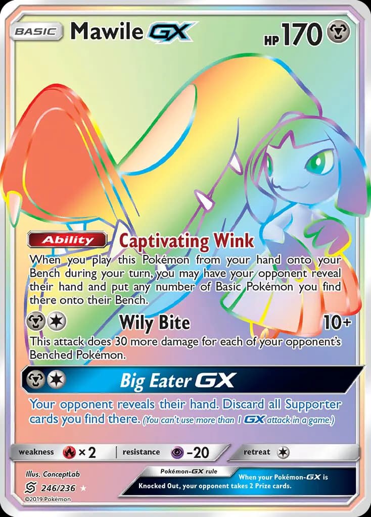 Mawile GX #246 — Unified Minds