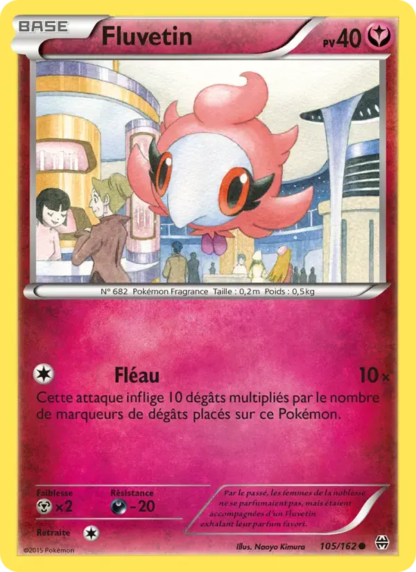 Carte Pokémon Fluvetin #105 — Impulsion Turbo