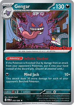 Gengar #050 GameStop — Perfect Order