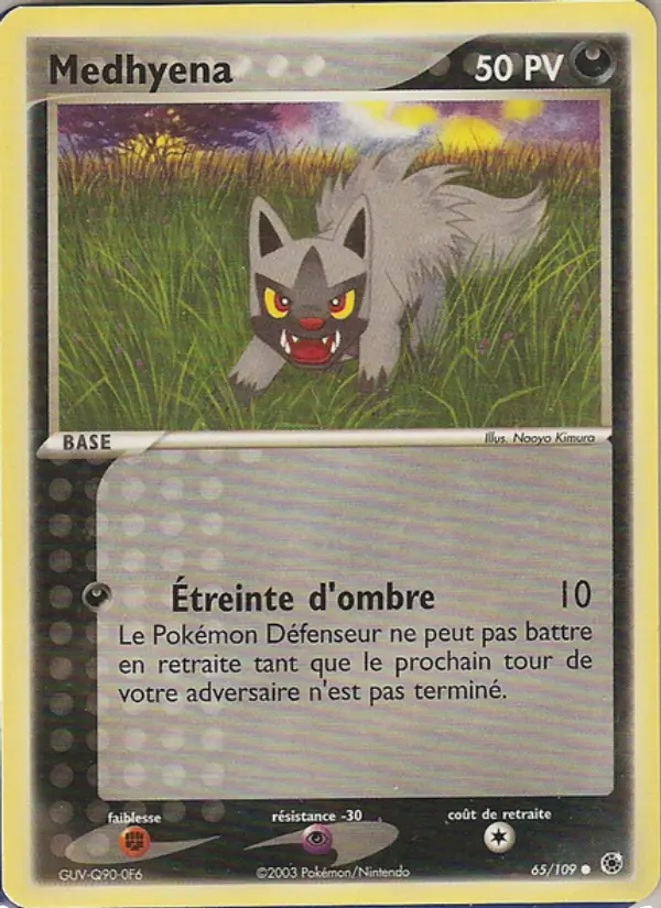 Carte Pokémon Medhyena #65 — Rubis & Saphir