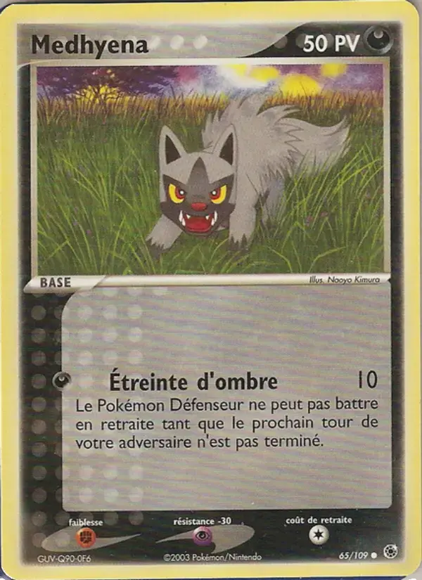 Carte Pokémon Medhyena #65 — Rubis & Saphir
