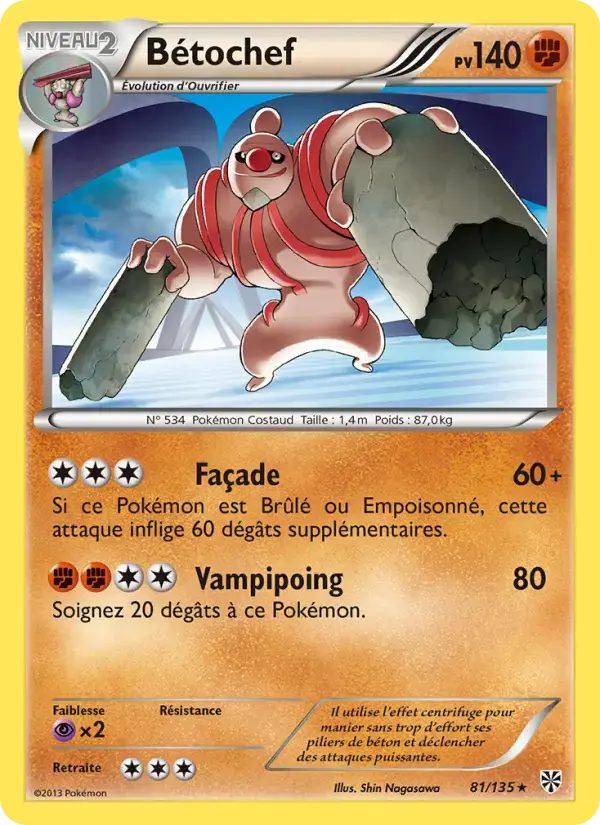 Carte Pokémon Bétochef #81 — Tempête Plasma