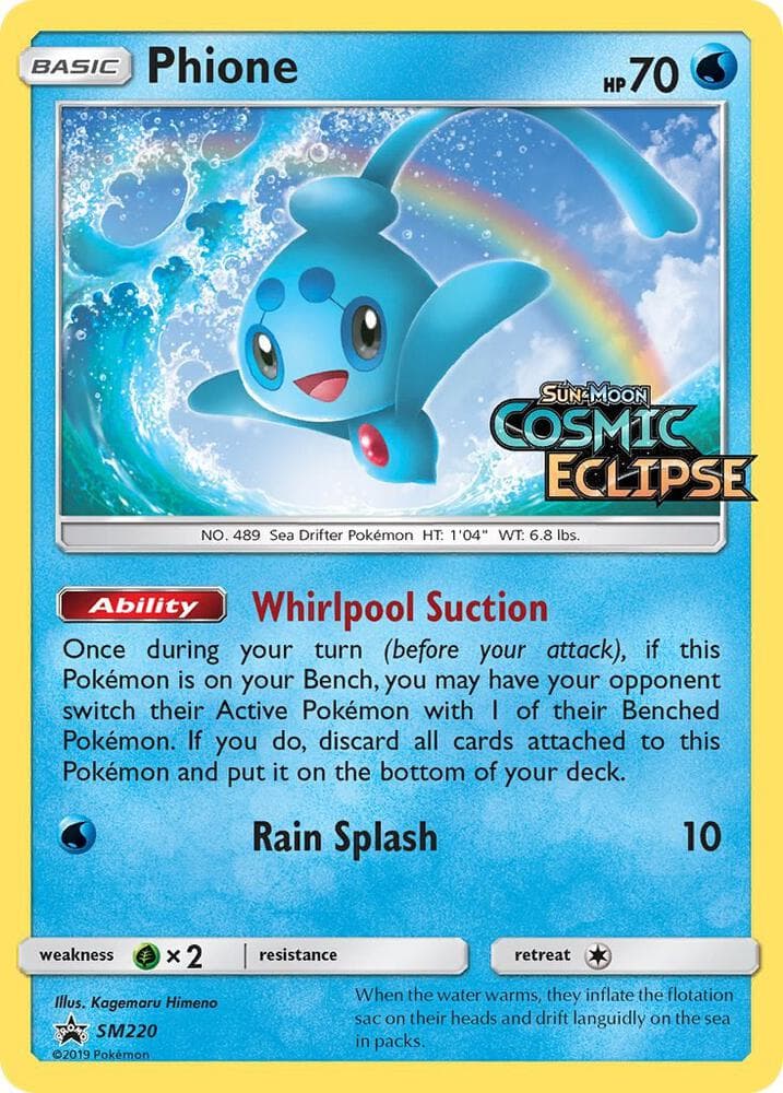 Phione #SM220 — Sun & Moon Promos