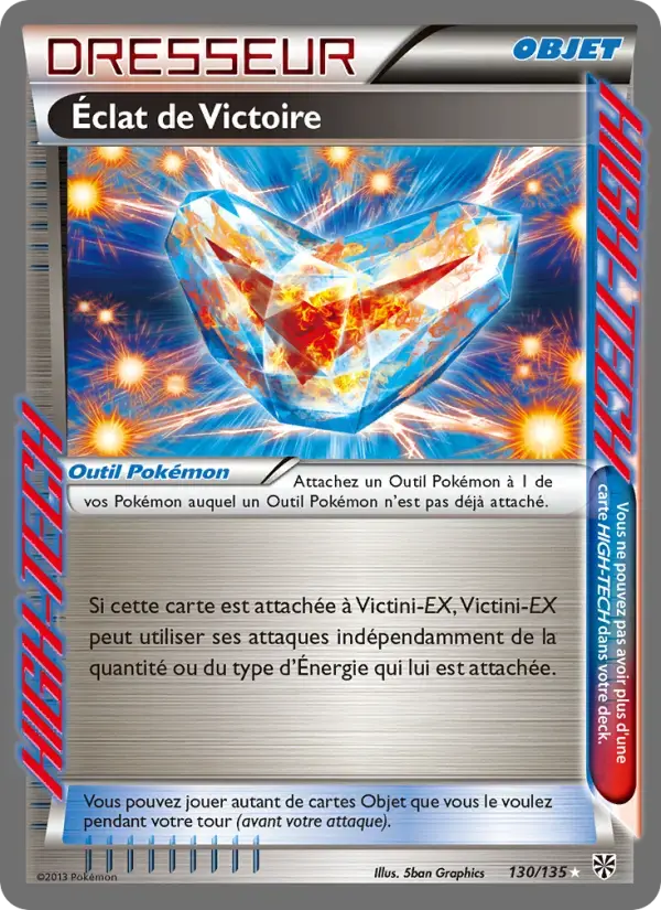Carte Pokémon Éclat de Victoire #130 — Tempête Plasma