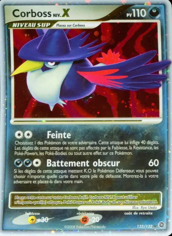 Carte Pokémon Corboss #132 — Merveilles Secrètes