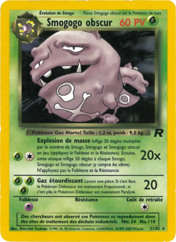 Carte Pokémon Smogogo obscur #31 — Team Rocket