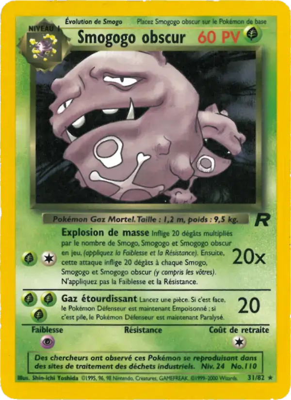 Carte Pokémon Smogogo obscur #31 — Team Rocket