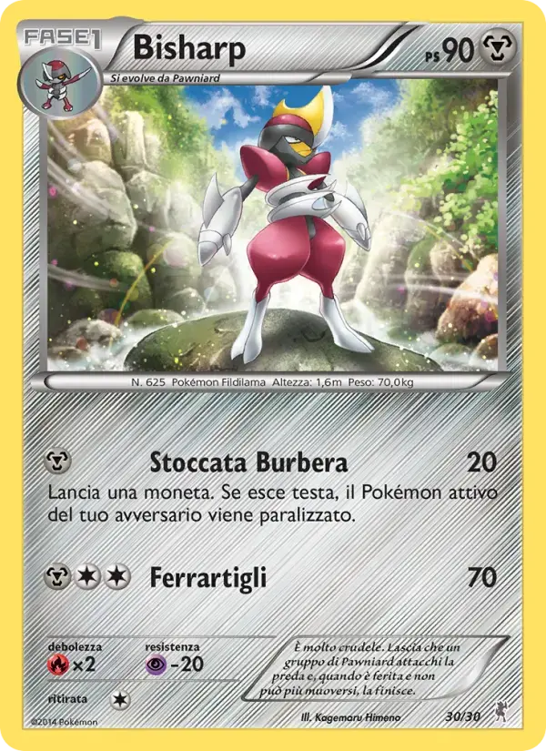 Bisharp #30 — XY Trainer Kit (Bisharp)