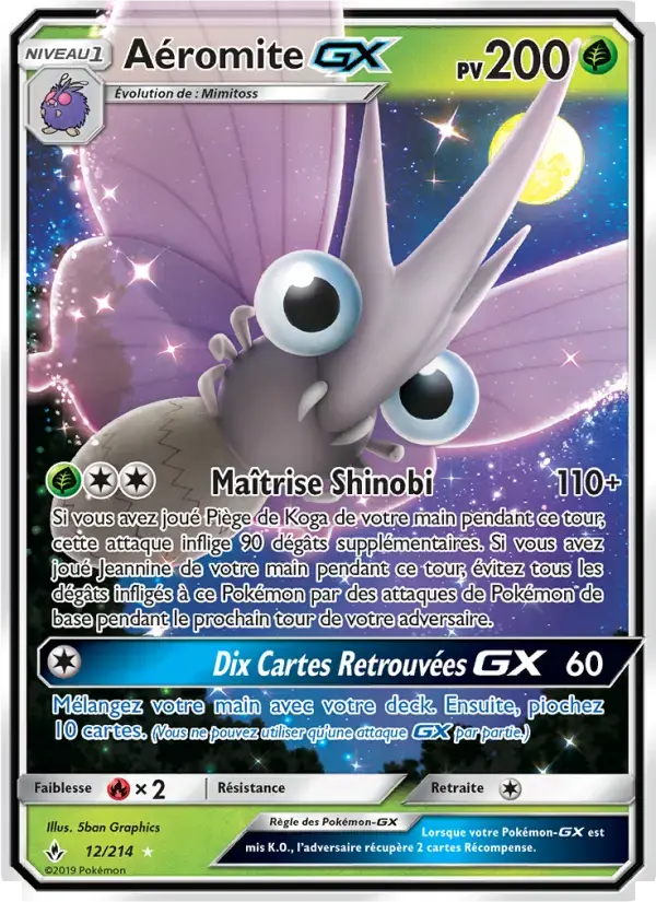 Carte Pokémon Aéromite GX #12 — Alliance Infaillible