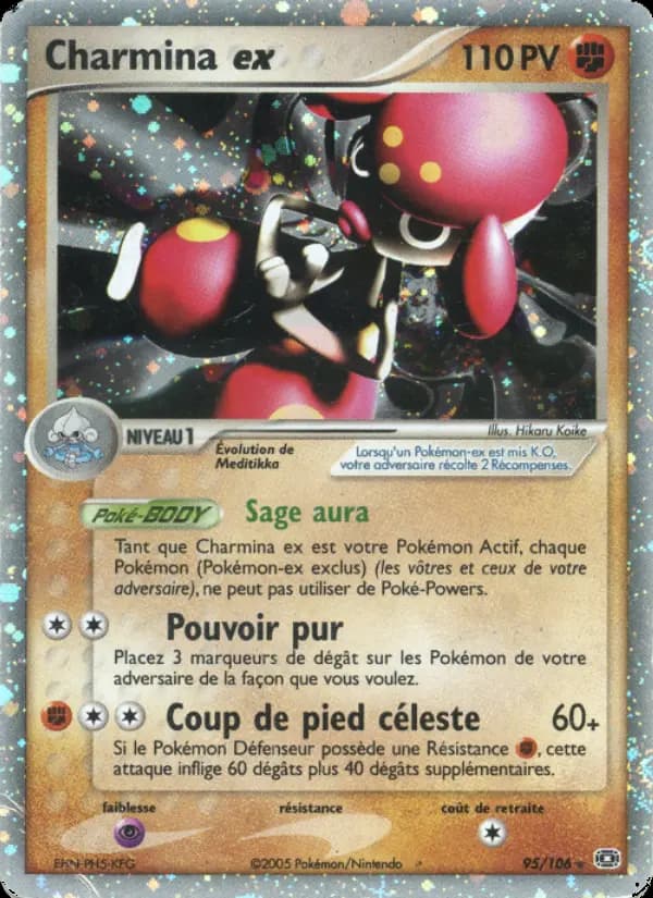 Carte Pokémon Charmina ex #95 — Émeraude
