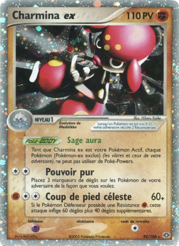 Carte Pokémon Charmina ex #95 — Émeraude