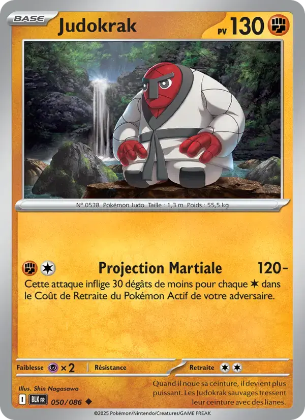 Carte Pokémon Judokrak #050 — Foudre Noire