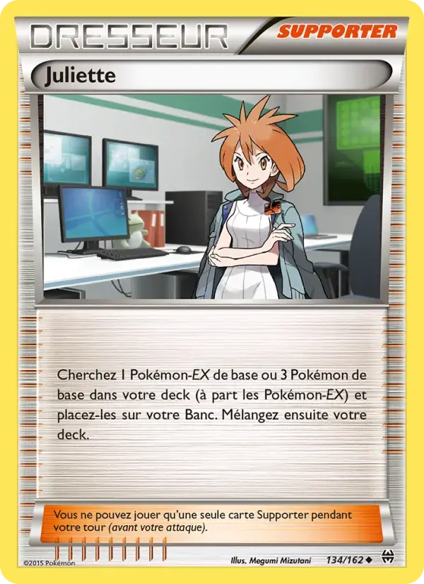 Carte Pokémon Juliette #134 — Impulsion Turbo