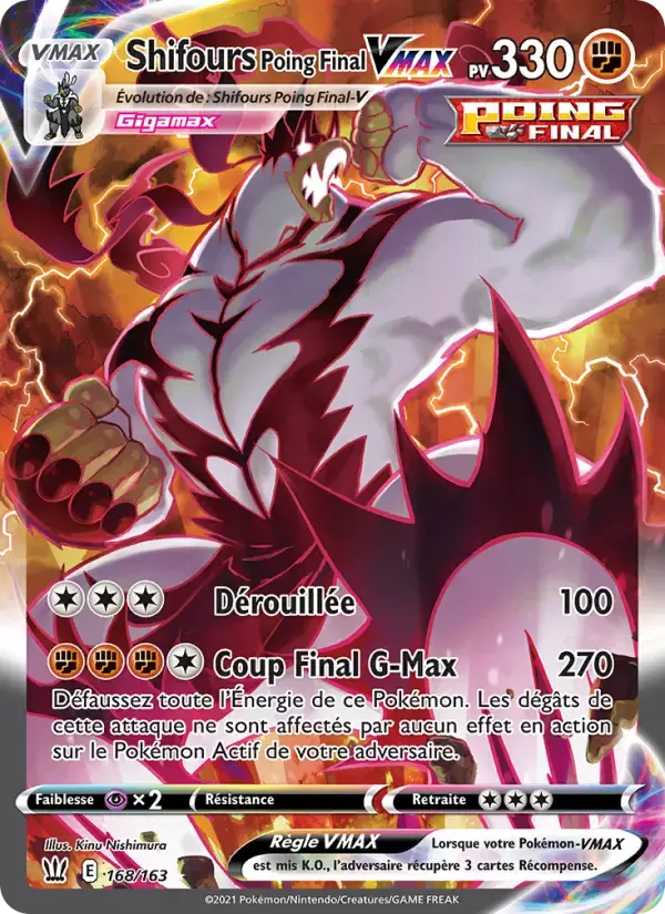 Carte Pokémon Shifours Poing Final VMAX #168 — Styles de Combat