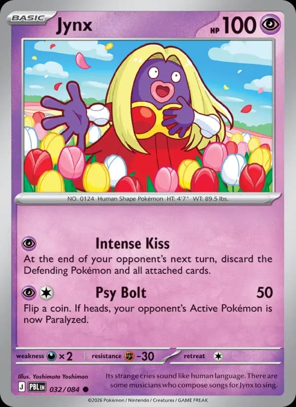 Jynx #032 — Pitch Black