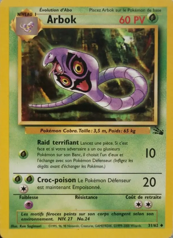 Carte Pokémon Arbok #31 — Fossile