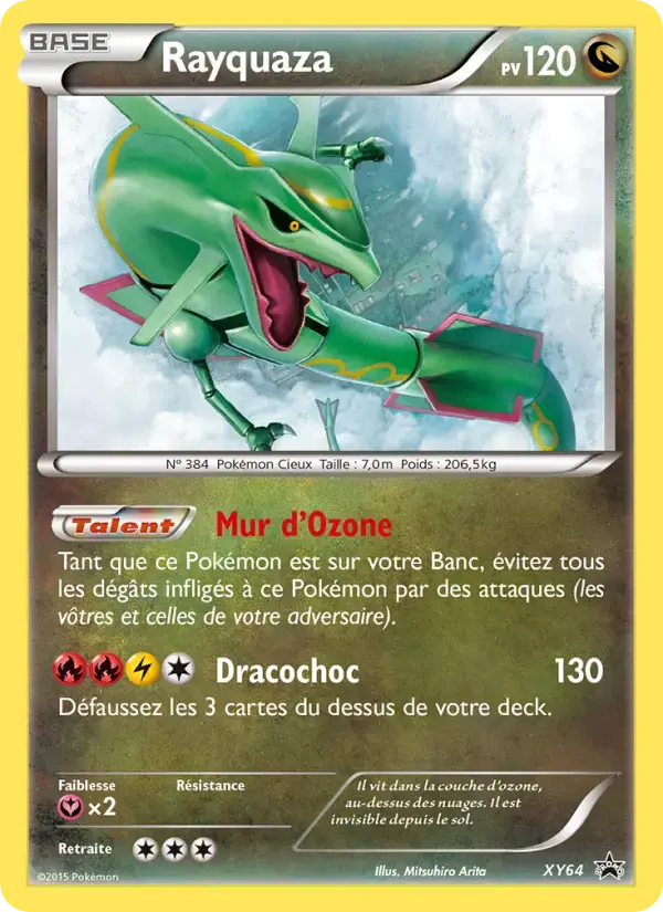 Carte Pokémon Rayquaza #XY64 — Promos X&Y