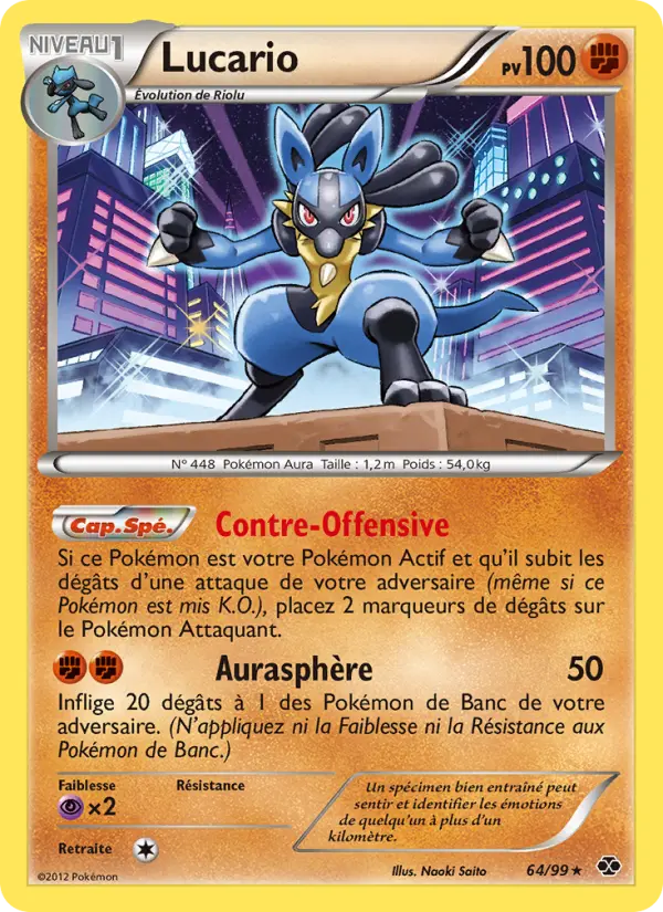 Carte Pokémon Lucario #64 — Destinées Futures