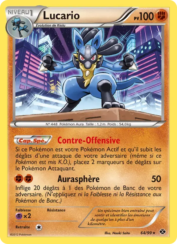Carte Pokémon Lucario #64 — Destinées Futures