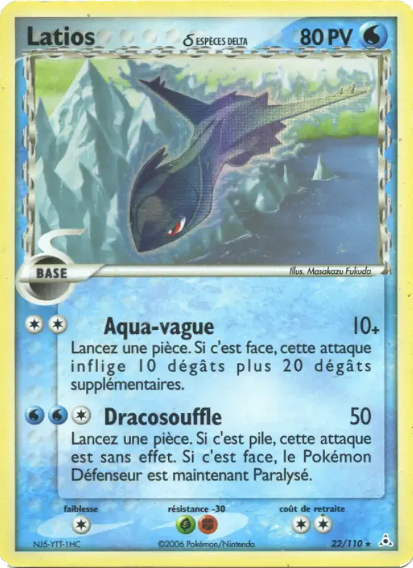 Carte Pokémon Latios δ #22 — Fantômes Holon