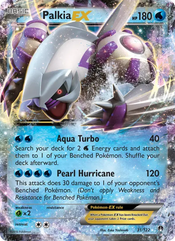 Palkia EX #31 — BREAKpoint