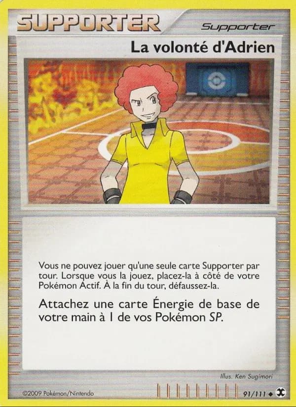 Carte Pokémon La volonté d'Adrien #91 — Rivaux Émergeants
