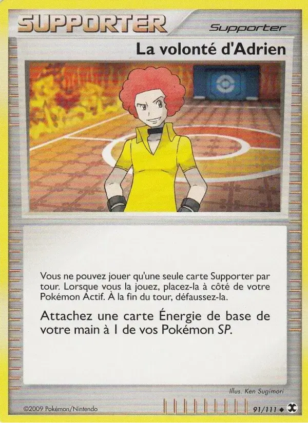 Carte Pokémon La volonté d'Adrien #91 — Rivaux Émergeants