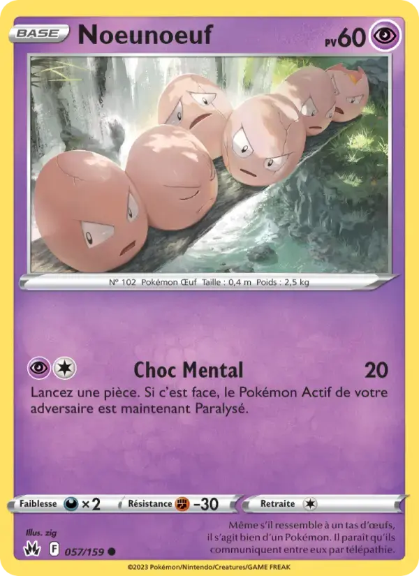 Carte Pokémon Noeunoeuf #057 — Zénith Suprême