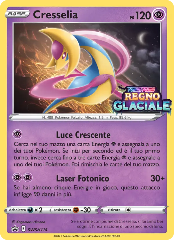 Carte Pokémon Cresselia #SWSH114 — Promos Épée et Bouclier