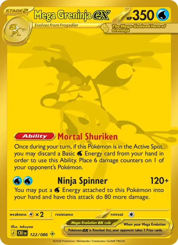 Mega Greninja ex #122 — Chaos Rising