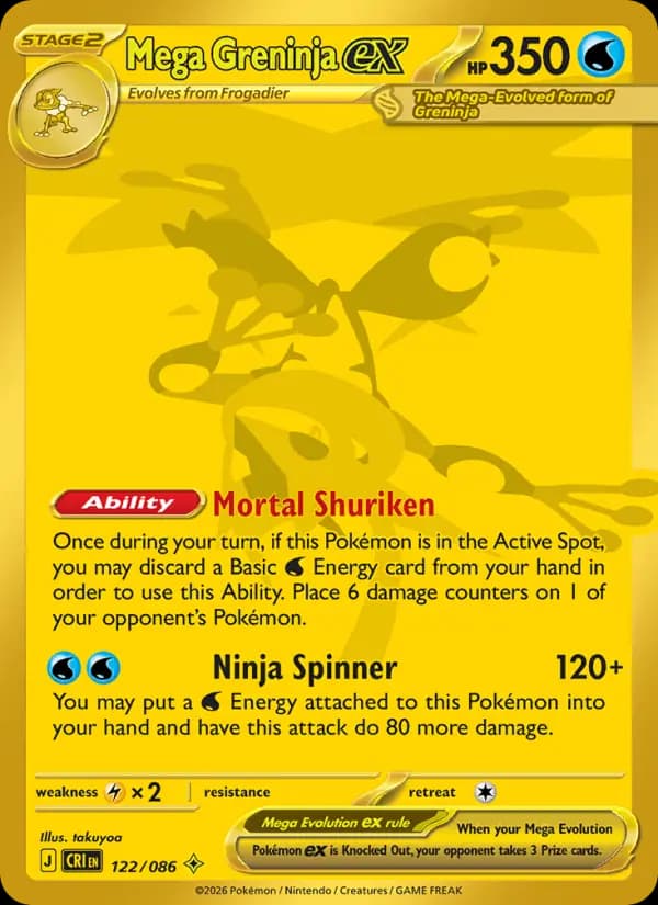 Mega Greninja ex #122 — Chaos Rising